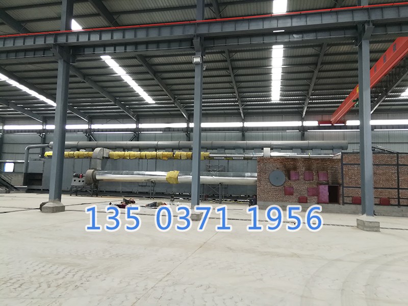网带烘干机